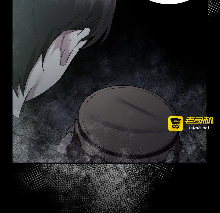 第19话 第 37 页