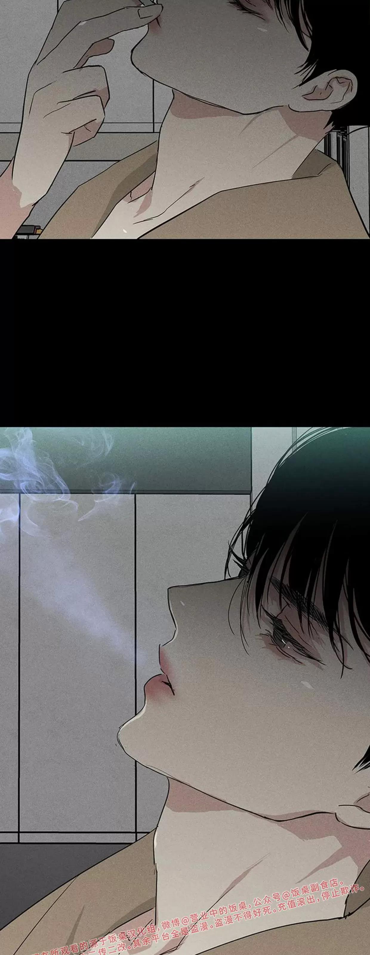 第55话 第 56 页