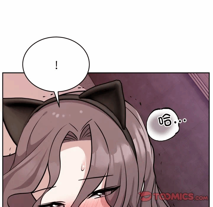 第10话 第 57 页