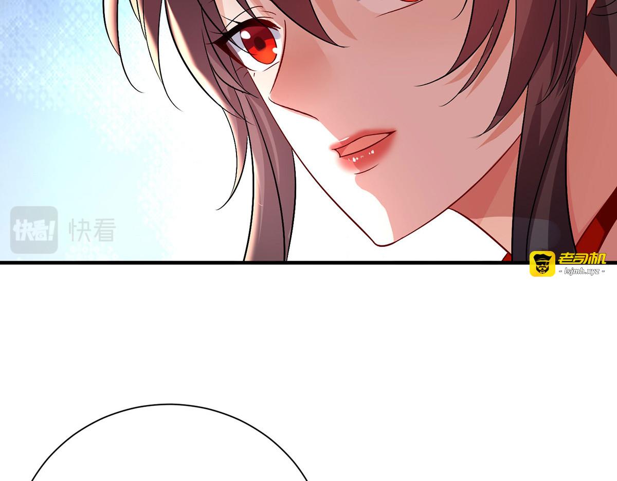 第246话 剑宗第一霸 第 19 页