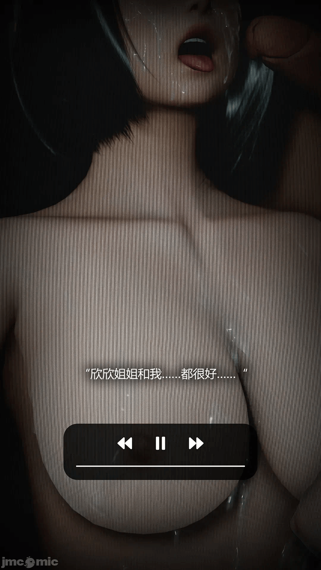 第一话 第 272 页