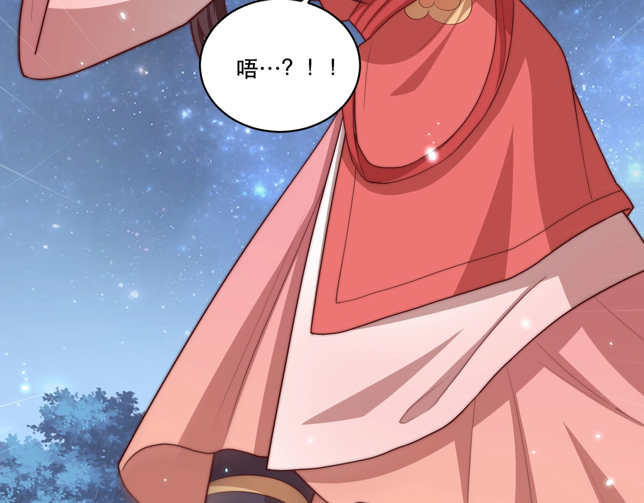 第65话 摸头杀 第 48 页
