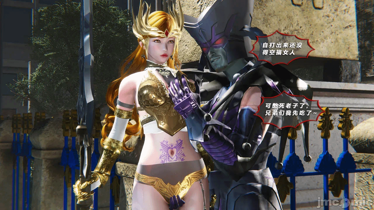 第一话 第 629 页