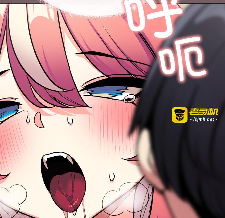 第57话 第 115 页