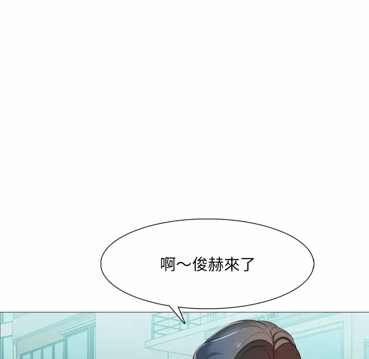 第5话 第 48 页