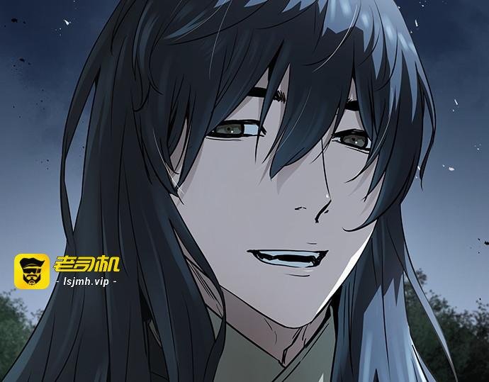 第51话 第 291 页
