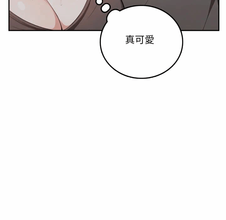 第6话 第 109 页