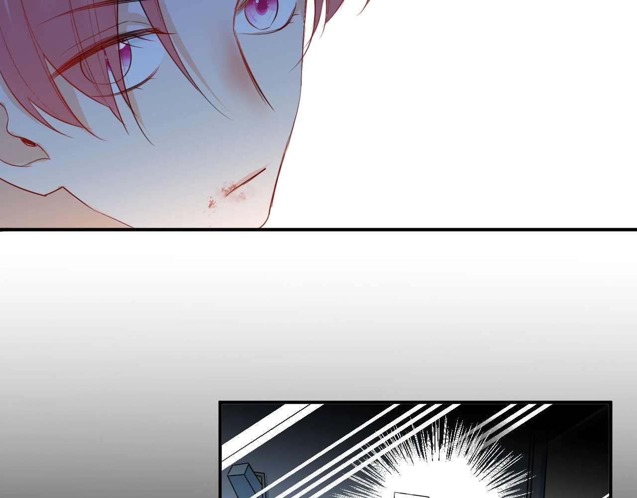 第13话  借钱 第 38 页