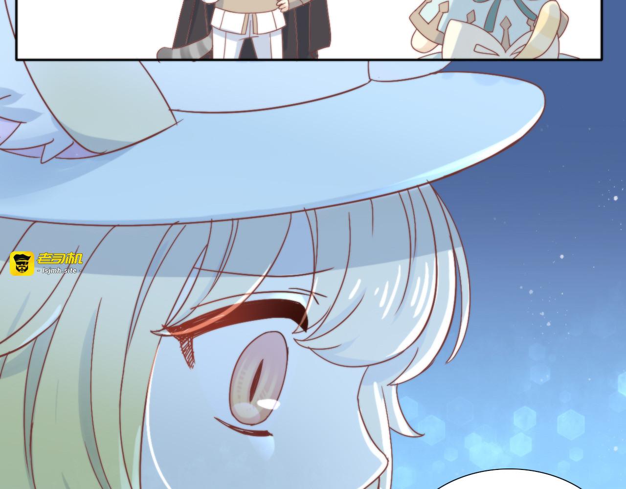 第158话 梦魇之茶（四） 第 63 页