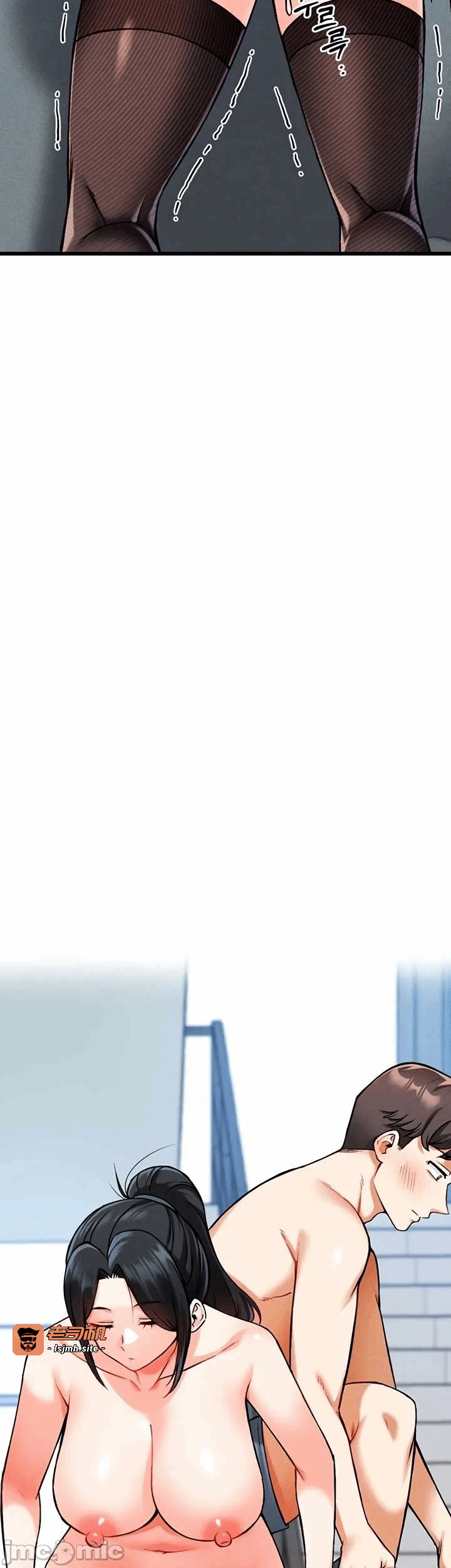第6话6 第 33 页