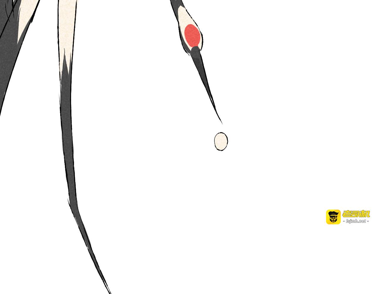癌爱 第 263 页