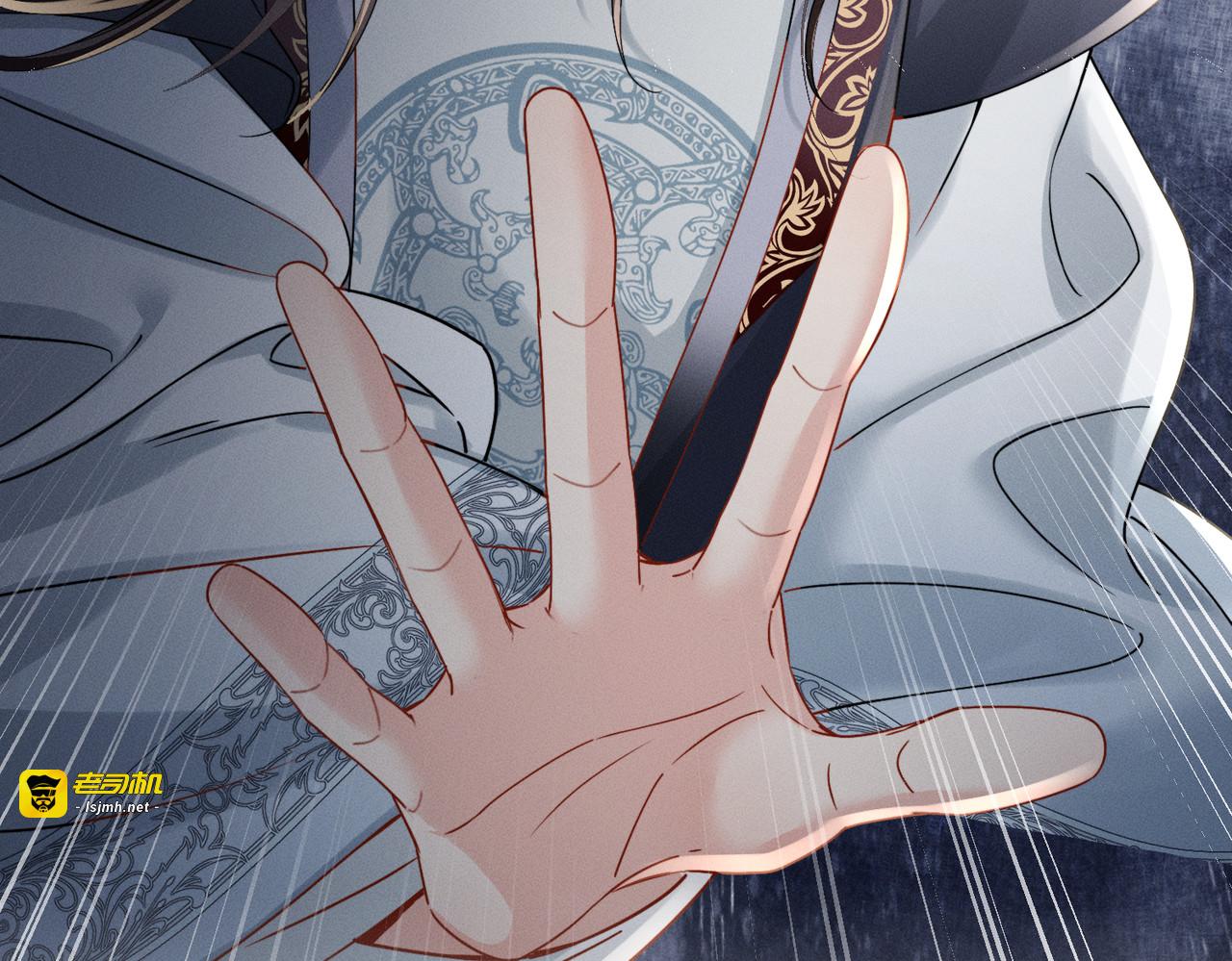 第3话 此爹可教 第 47 页