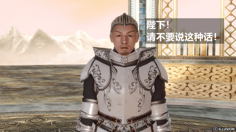 HERO 5 第1话 - 48
