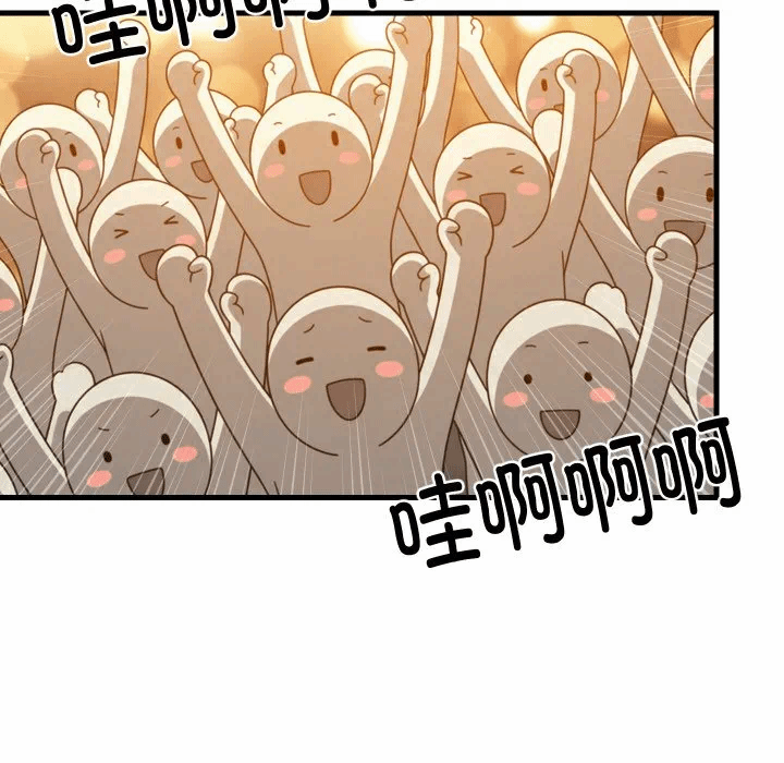 第74话 第 114 页