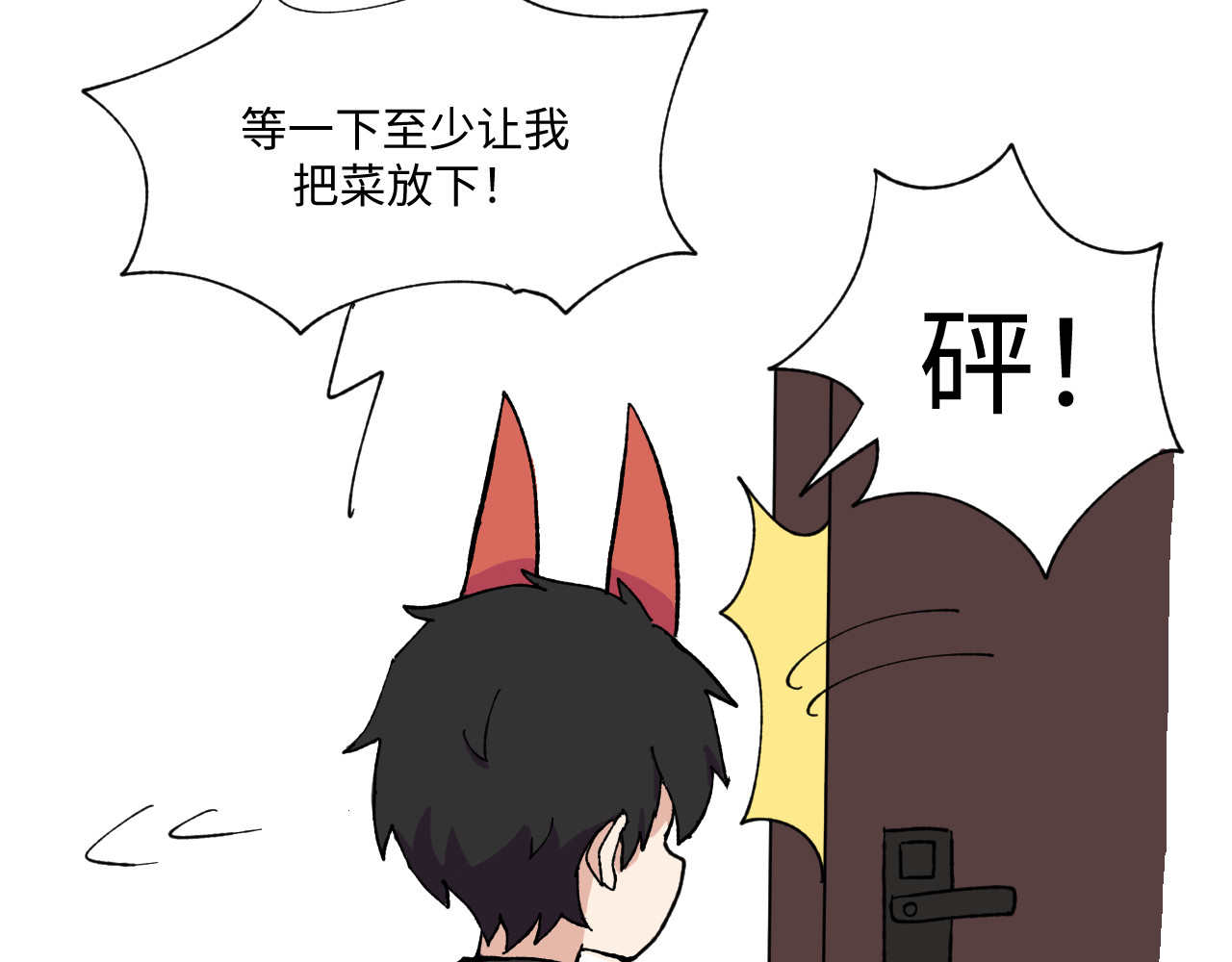2~4 第 10 页