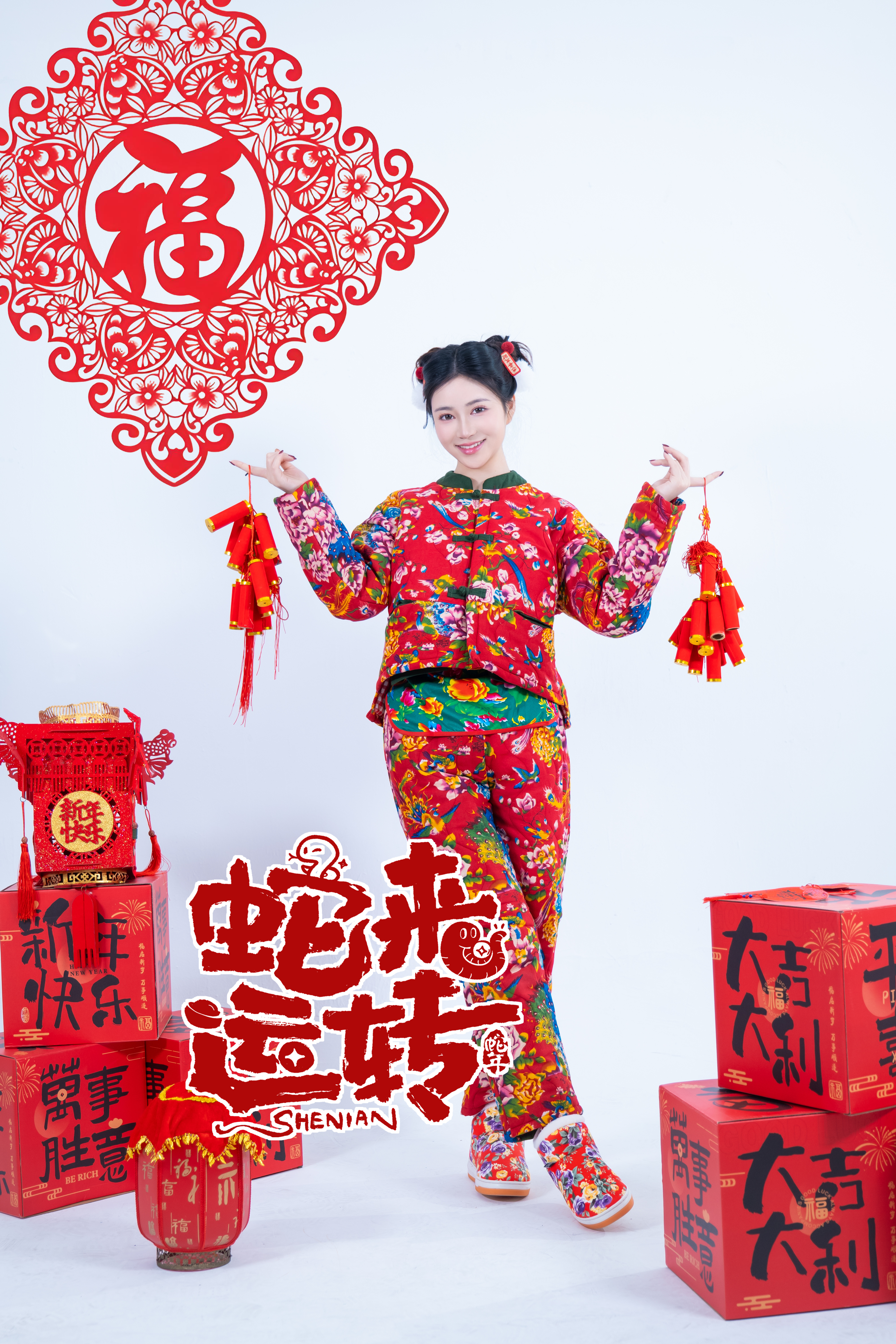 第一章 第 46 页