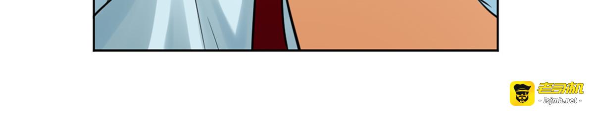 第15话 第 71 页