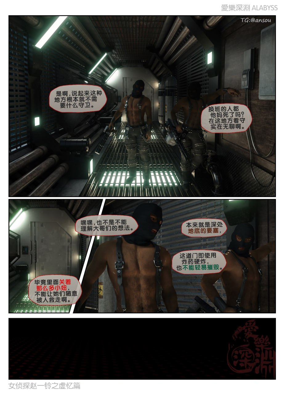 第一章 第 44 页