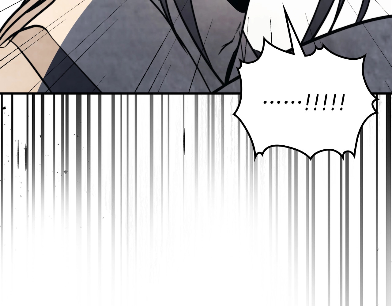 第53话 决定高手高高手 第 102 页