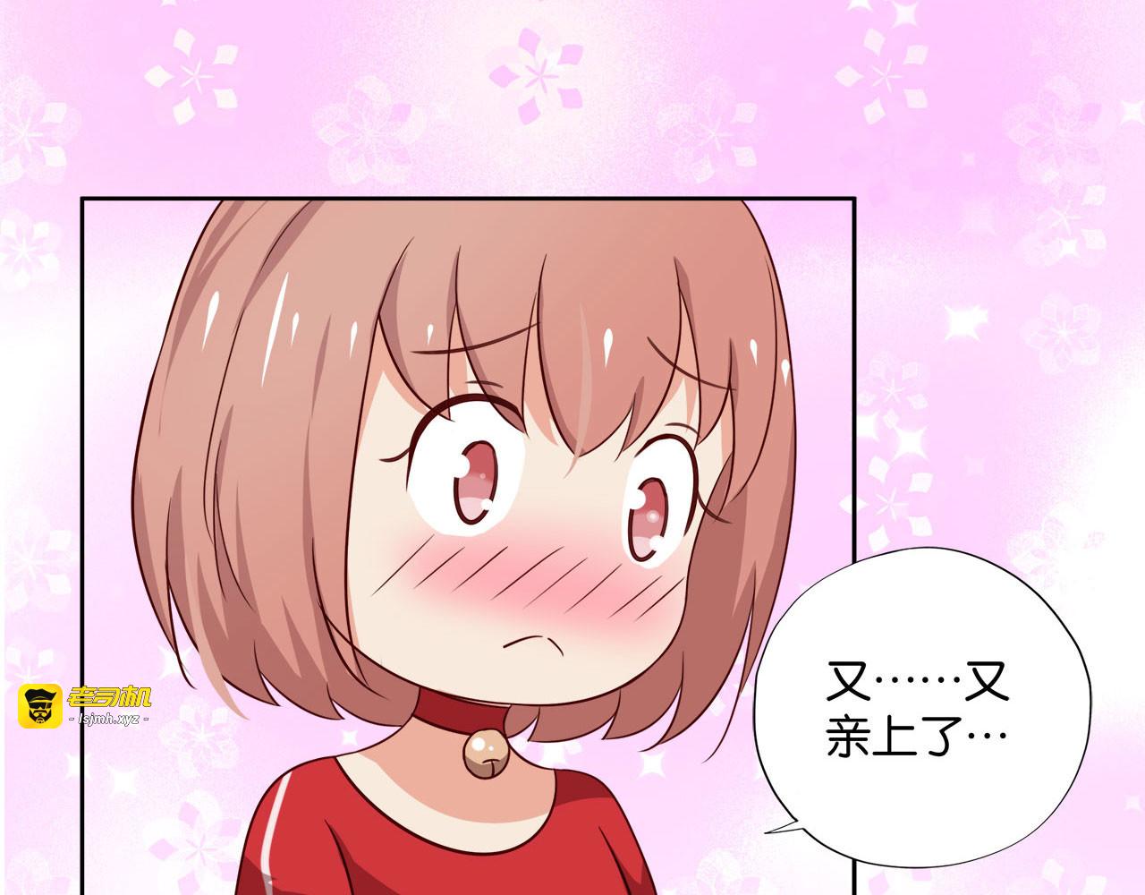 第12话 第 67 页