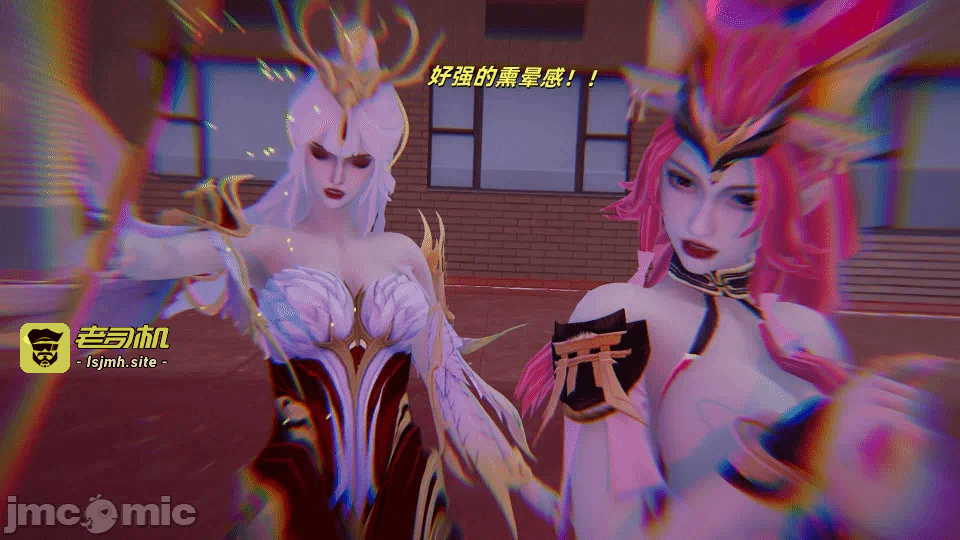 月读王者 第一话 - 67