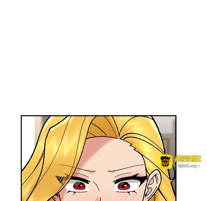 第55话 第 163 页