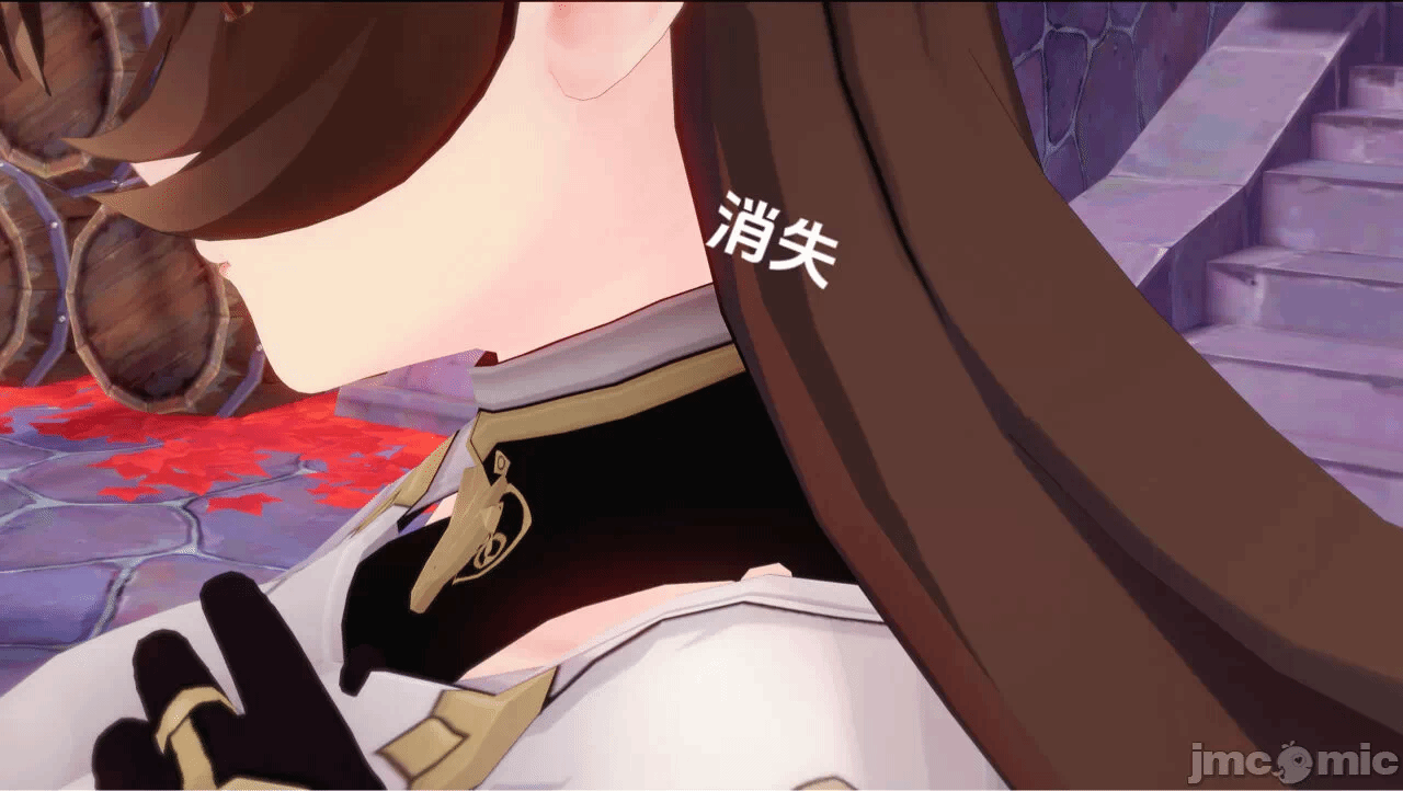 第一话 第 54 页