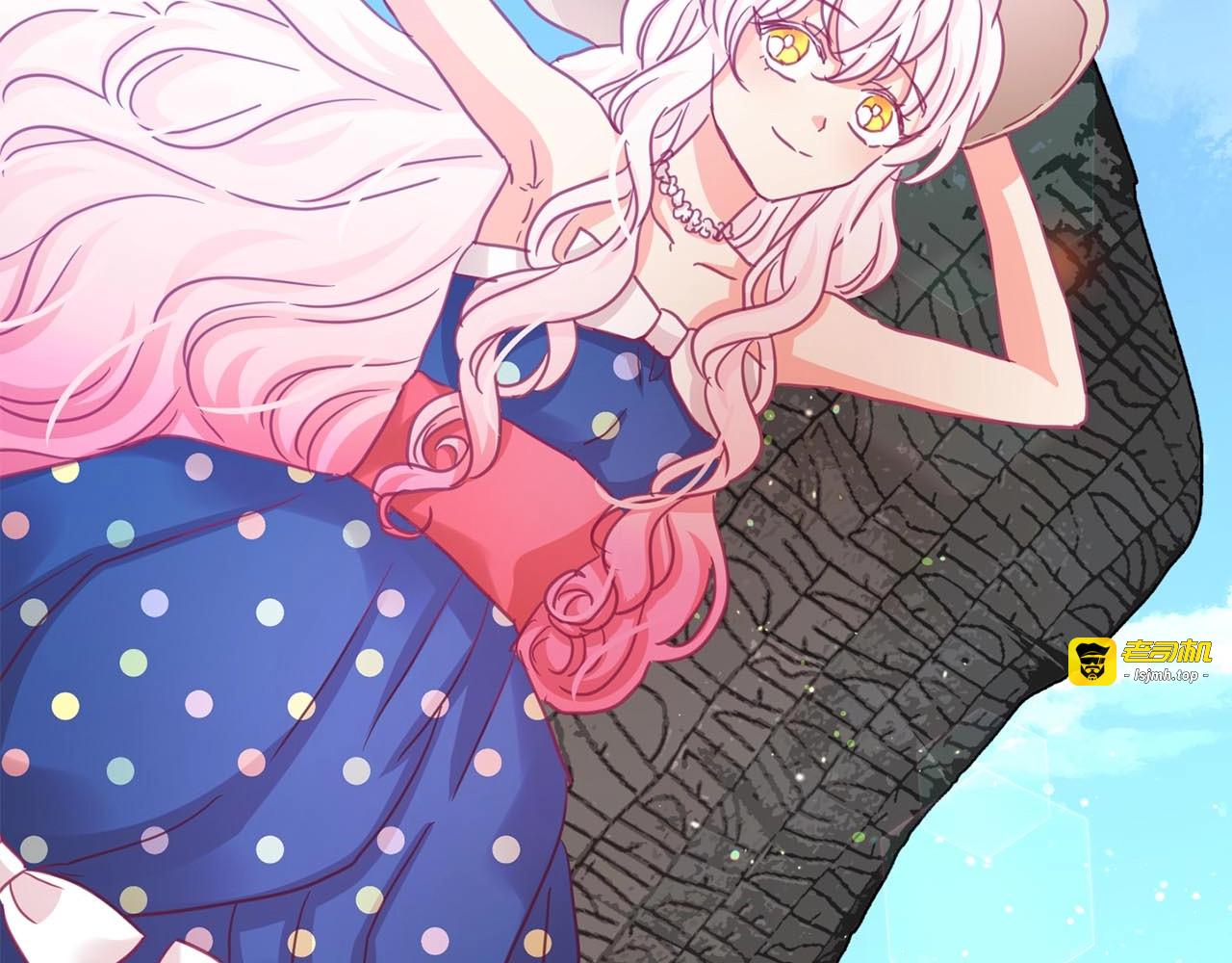 第49话 互相成全💕 第 71 页