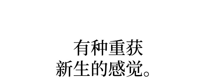 第115话 第 52 页