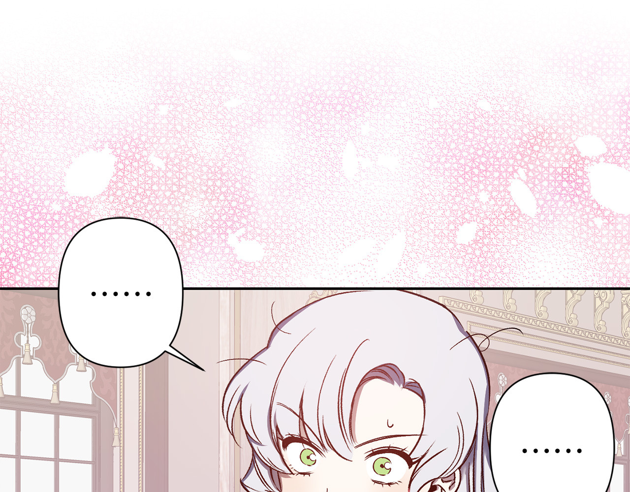 第47话 轻易心动 第 74 页