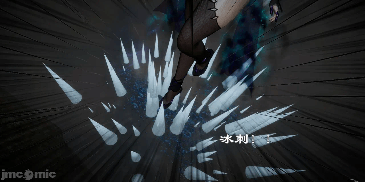[3D]天玄神魔录01-12 第一话 - 73