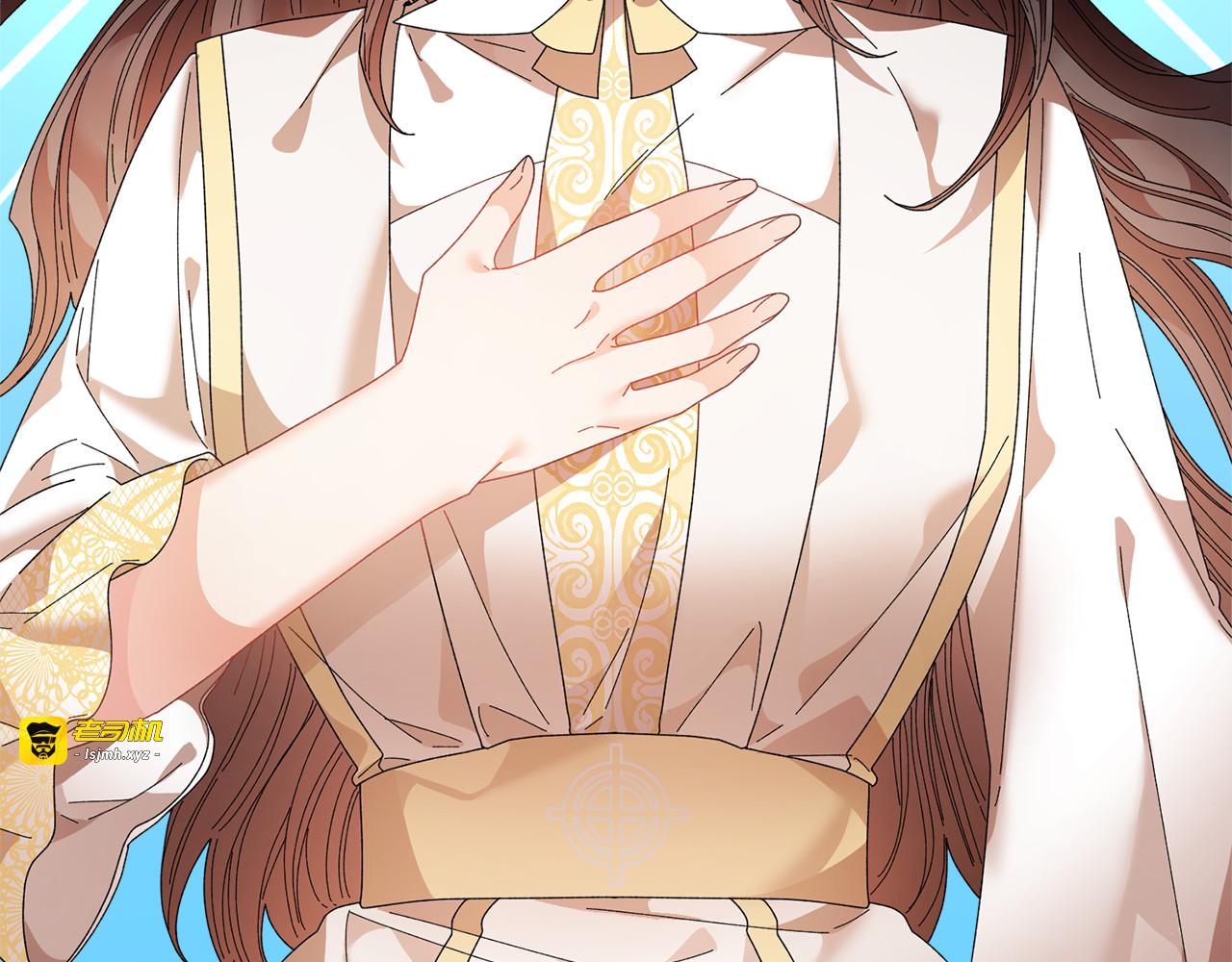 第114话 神女的演讲 第 21 页