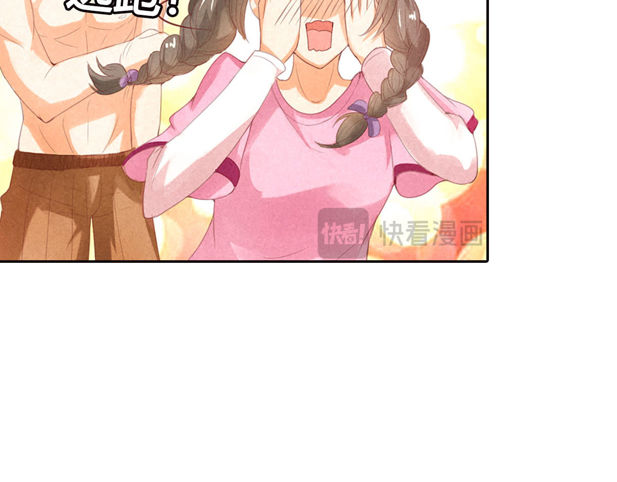 第14话 第 62 页