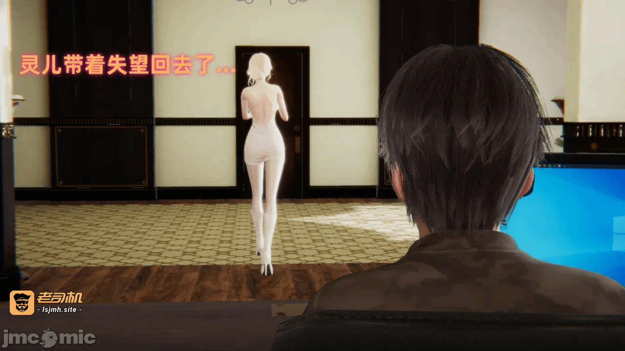 第一话 第 137 页