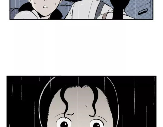 鬼妆#8 完 第 40 页