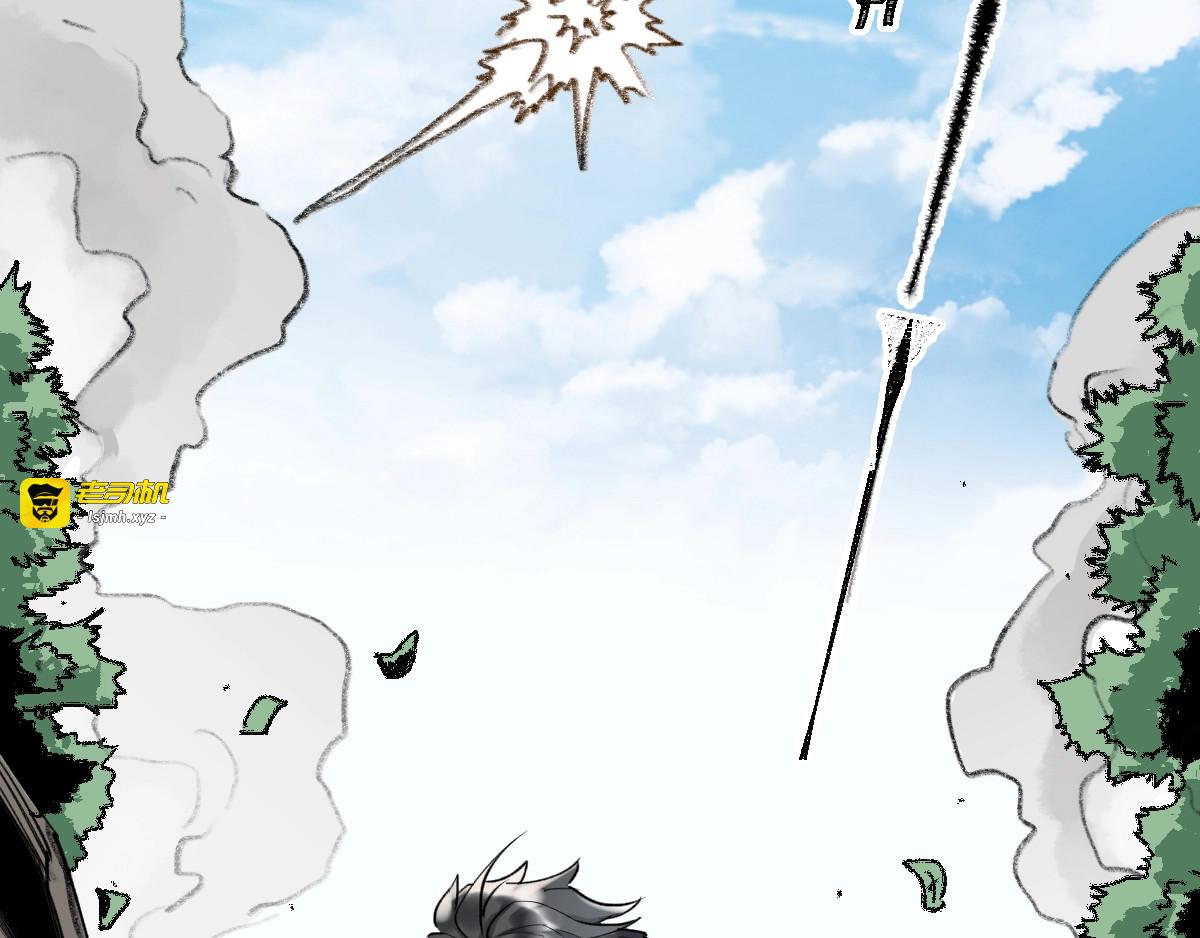 第70话 瞩目的激战 第 69 页