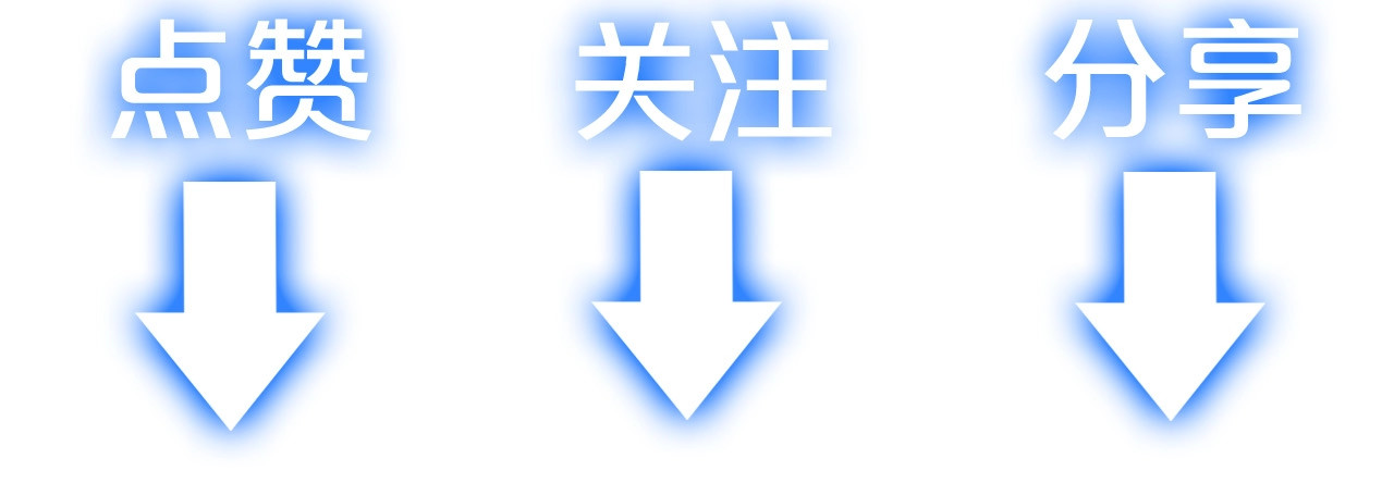 第9话 关于糖的记忆 第 188 页