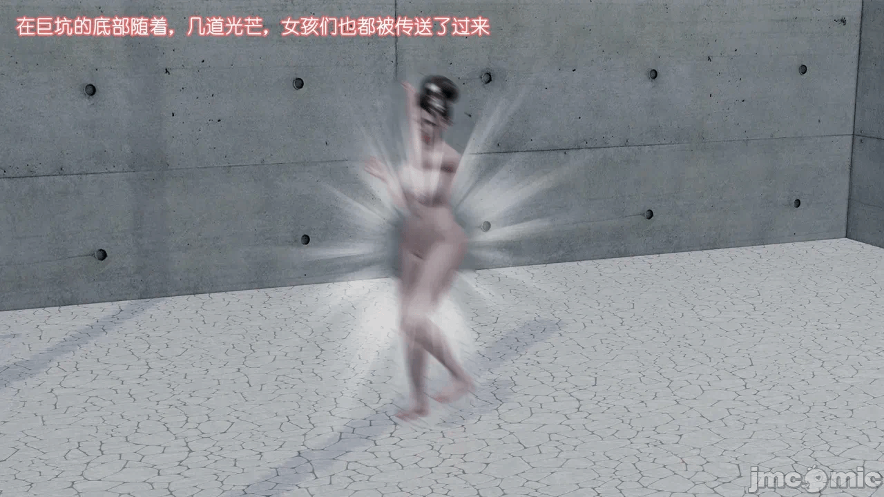 第一话 第 344 页