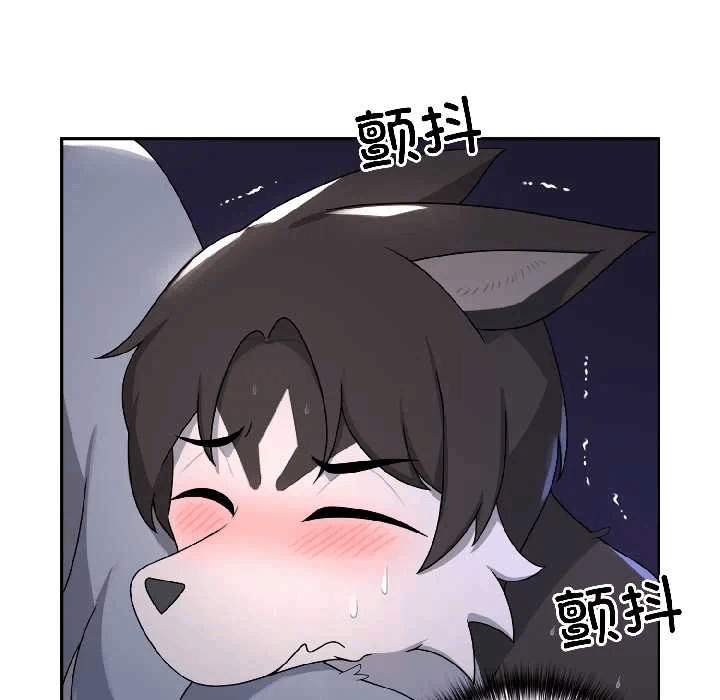 第5话 第 89 页