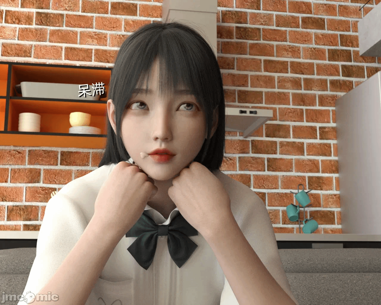 第一话 第 38 页