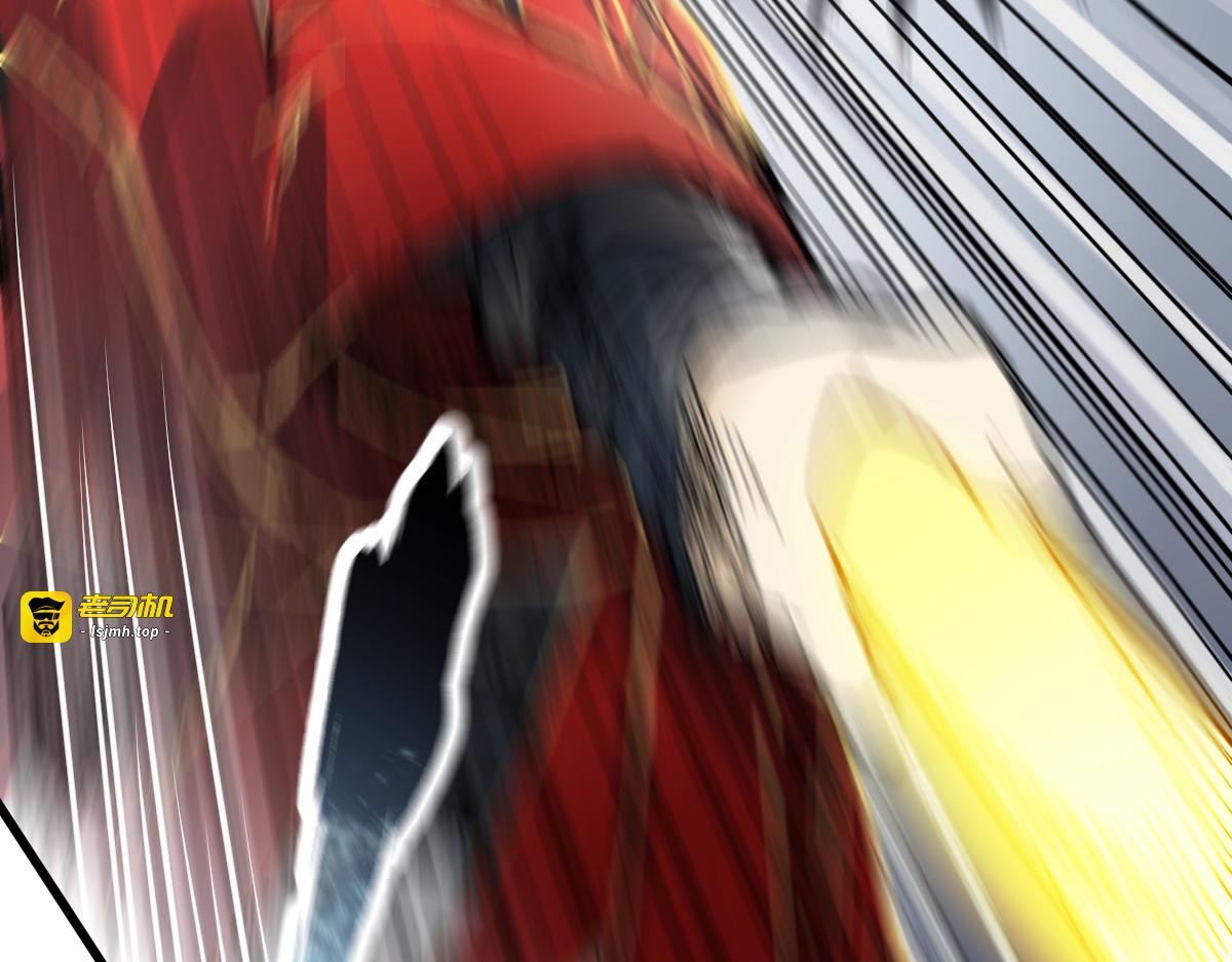 第131话 逆转 第 47 页