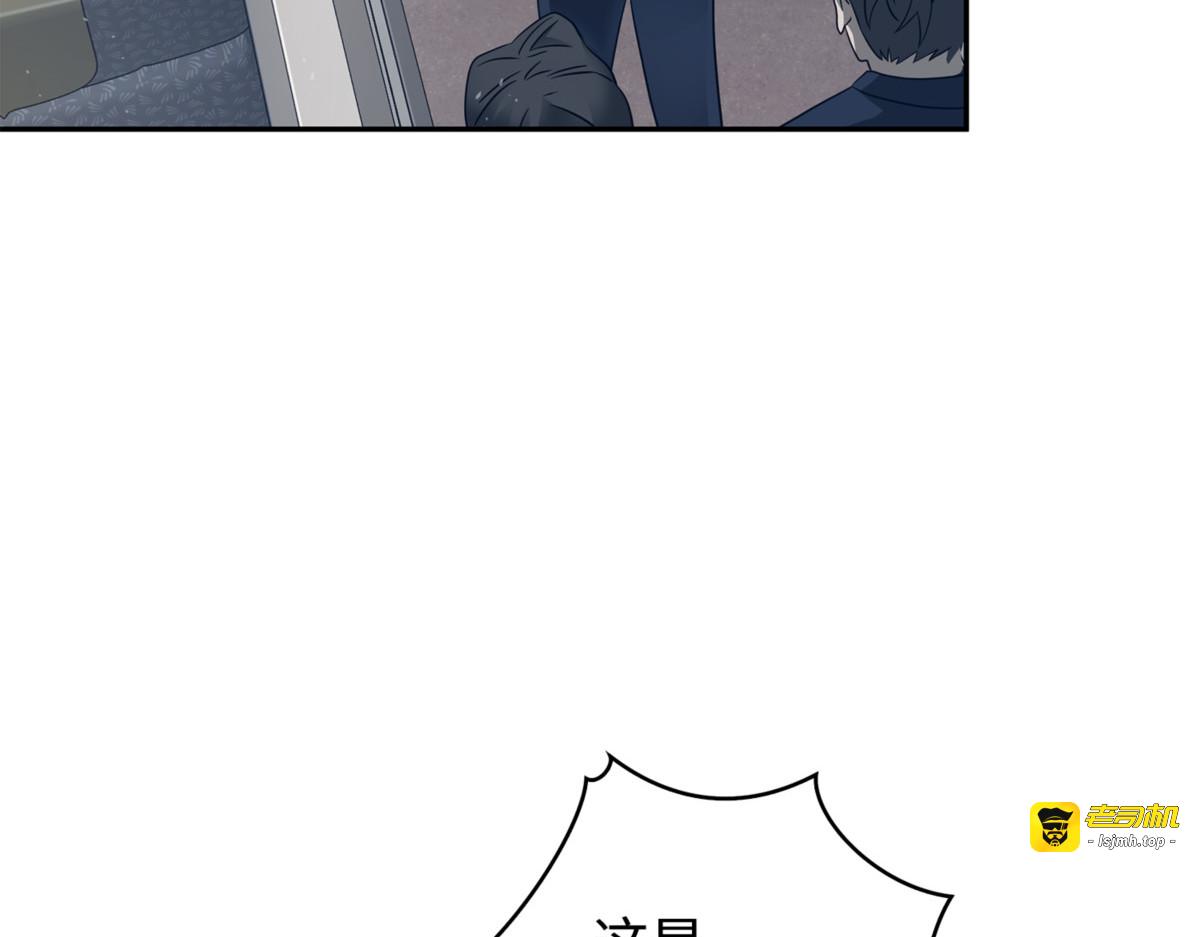 冲突 第 181 页