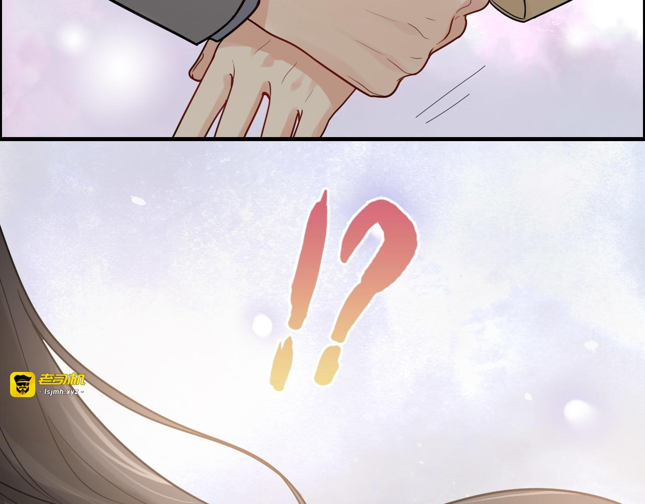 第408话 好久不见，顾兮兮 第 73 页