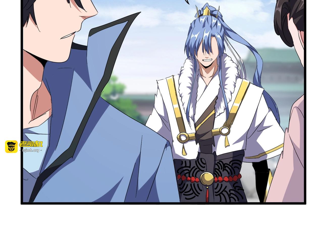 第149话 双眼空空 第 27 页