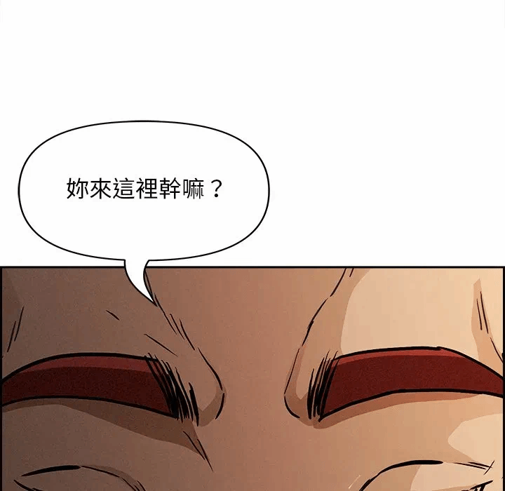 第15话 第 101 页