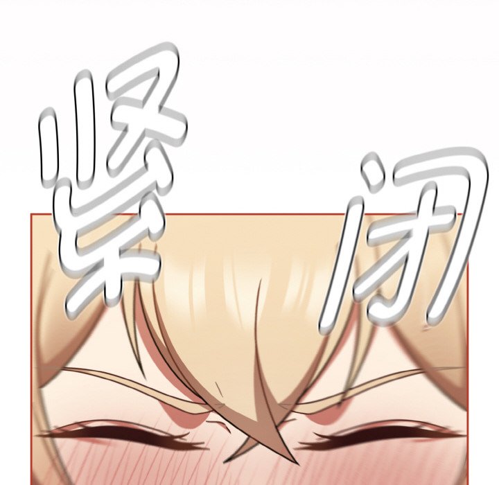 第41话 第 124 页