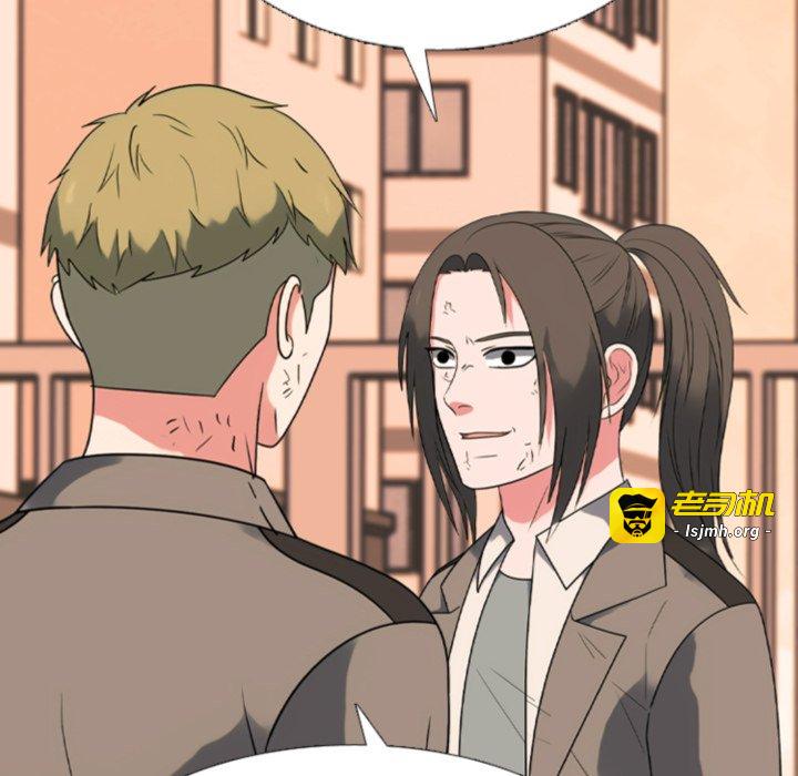 第366话 第 115 页