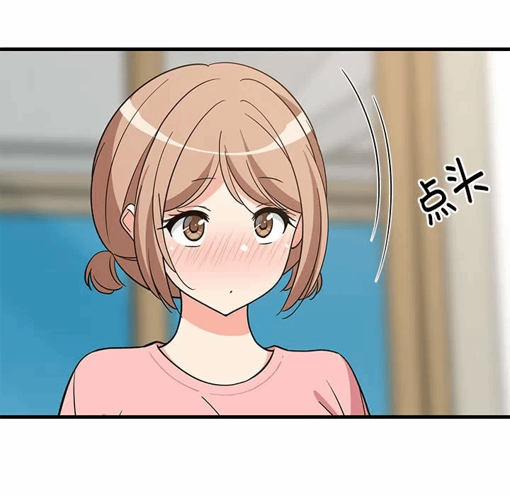 第22话 第 169 页