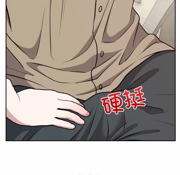 第16话 第 164 页
