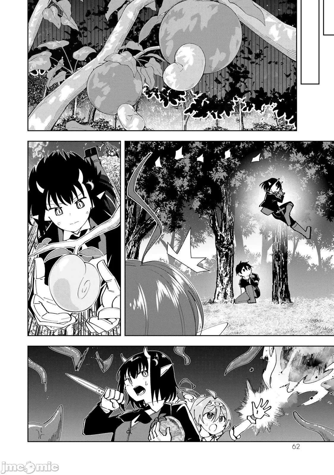 被称为勇者后，无双男建立了家庭 [攸望汉化组] [むすあき/さなだケイスイ/空埜一树] 勇者と唿ばれた后に ―そして无双男は家族を创る― 第6话 - 4